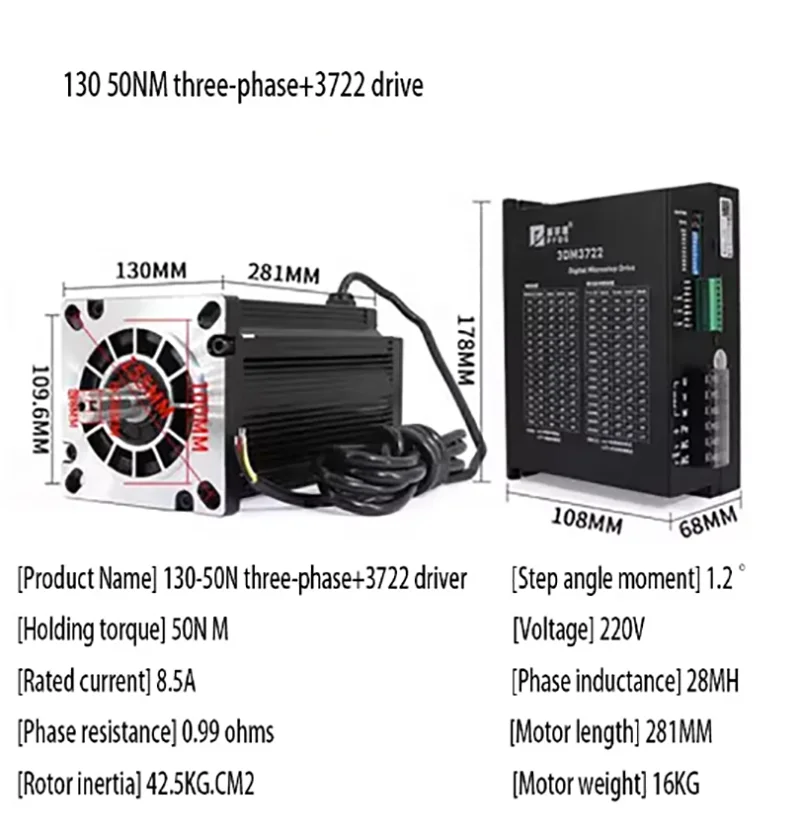 High torque three-phase stepper motor set 130 steps 50NNM driver 3DM3722 output shaft 24MM