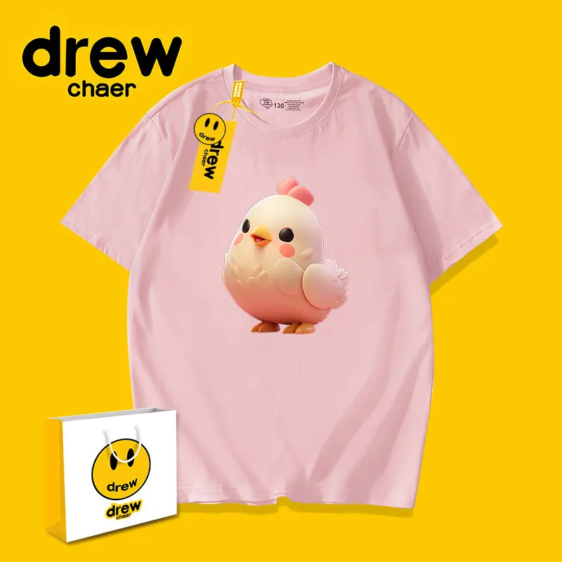 Cute Rooster Pure Cotton Printed Parent-child Outfit Childre