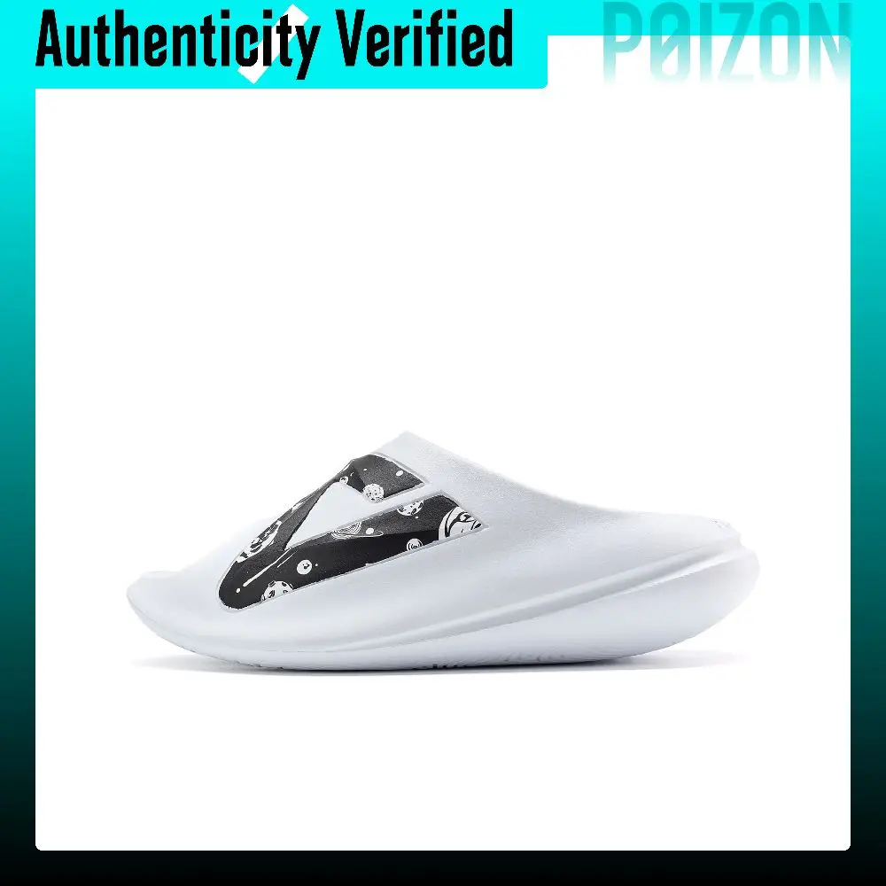 PEAK Rubber Sole Quiet Slide Slippers Women's All White Black DL320098