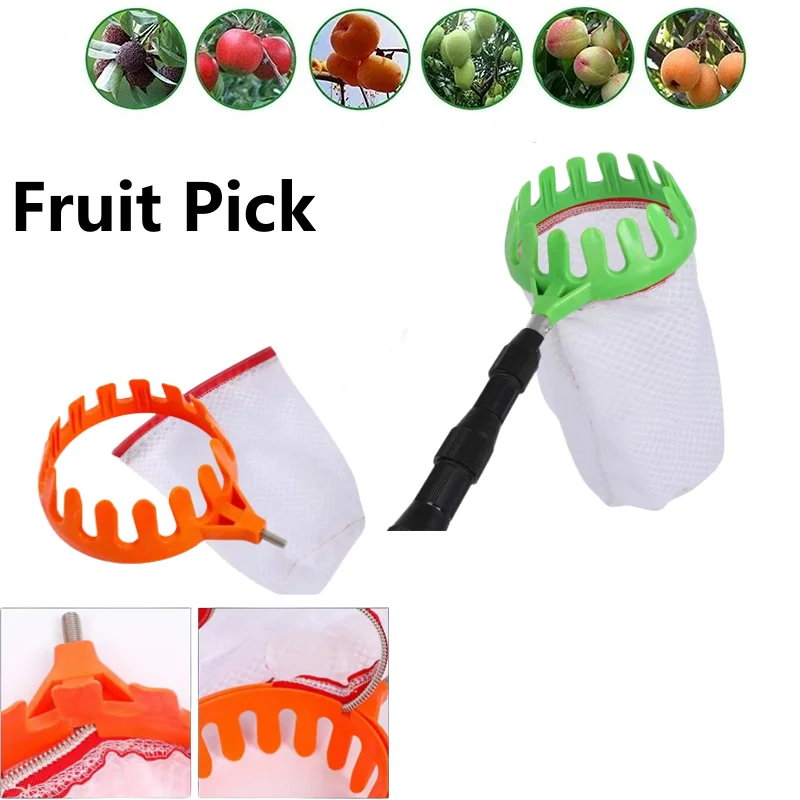 EVA Fruit Picker Orchard Gardening Apple Peach High Tree Picking Tools Fruit Catcher Collection Pouch Farm Garden Supplies