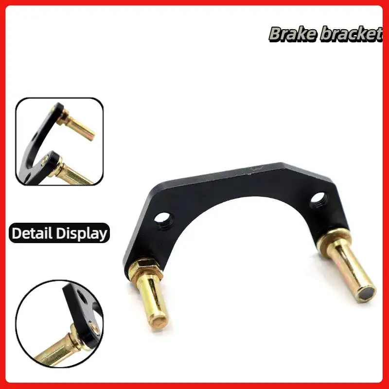 

Кронштейн тормозной системы, совместимый с различными модифицированными суппортами, из кованого алюминиевого сплава, с защитой от торсионных и вибрационных нагрузок.