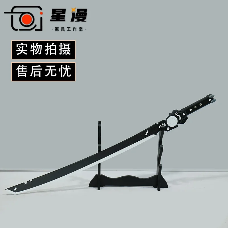 Lucia: Lotus Sword GRAY RAVEN：PUNISHING Cosplay Prop Halloween Christmas Fancy Party Costumes Accessories