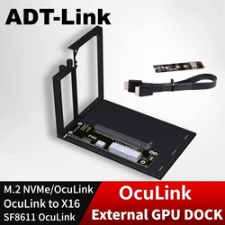 ADT PCIe 4.0 64Gbps OcuLink External Graphics Card GPU Dock Notebook FFC High Speed M.2 NVMe / OcuLink to PCI-E x16 eGPU Adapter