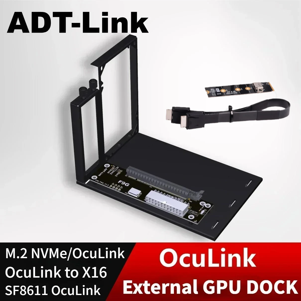 ADT PCIe 4.0 64Gbps OcuLink External Graphics Card GPU Dock Notebook FFC High Speed M.2 NVMe / OcuLink to PCI-E x16 eGPU Adapter