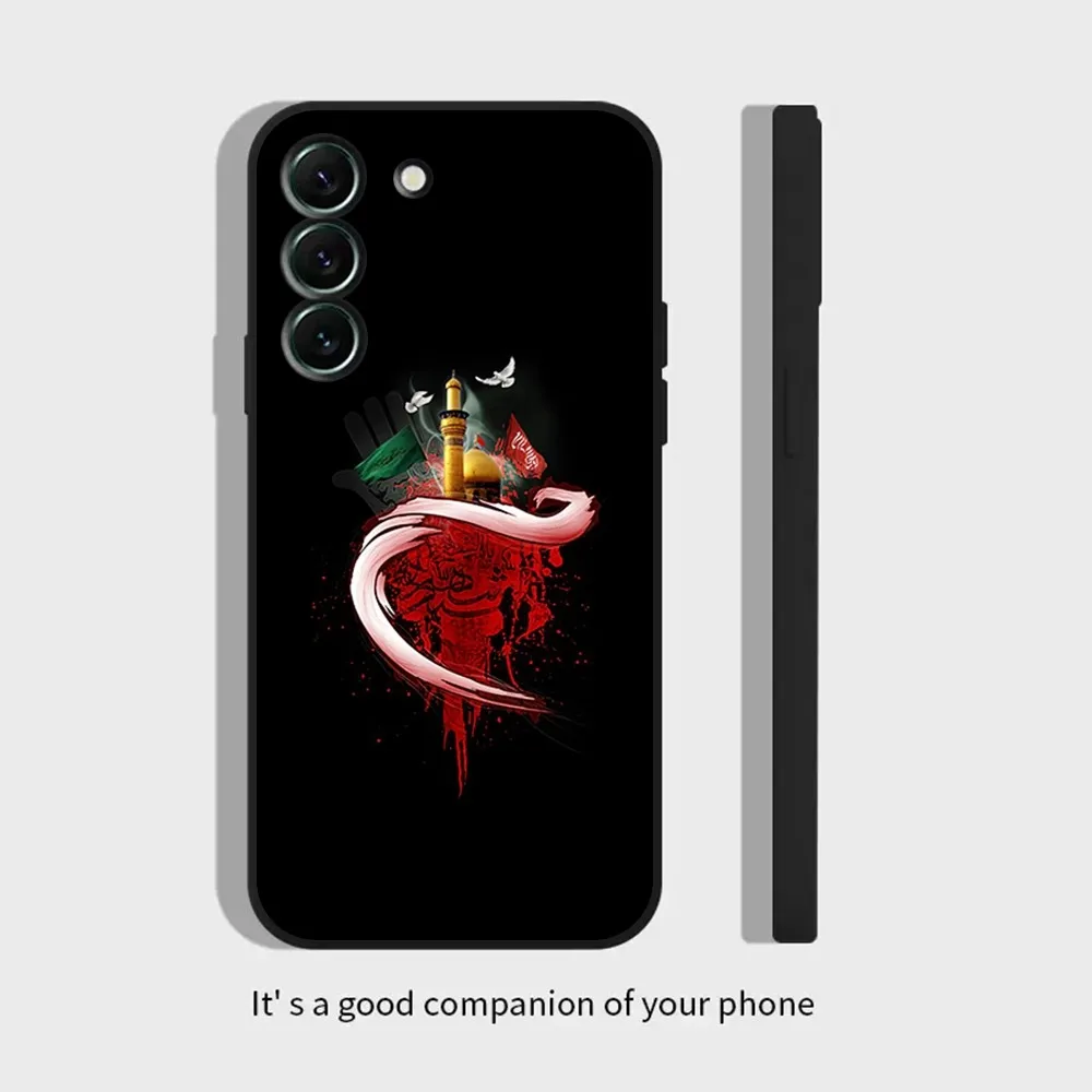 Mecca Imam Ali Islamic Shia Holy Phone Case For Samsung S20,Fe,21,22,23,24,Ultra,S30,22,9,10,plus,S30 ultra 5G Silicone Cover