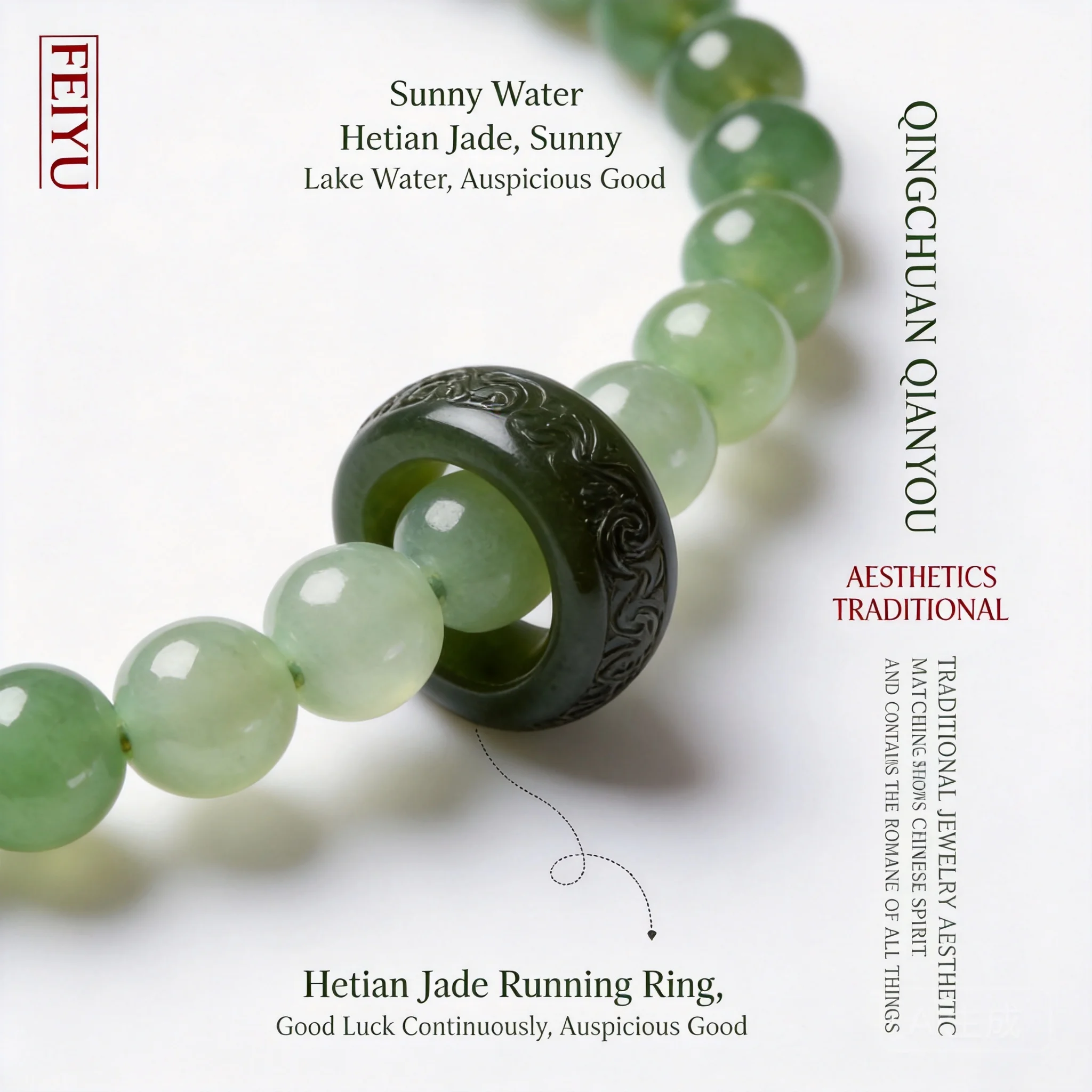 bracciale-con-perline-in-giada-hetian-qing-shui-naturale-sfumata-da-6-mm-in-stile-tradizionale-cinese-con-anello-girevole-portafortuna-e-benedizione