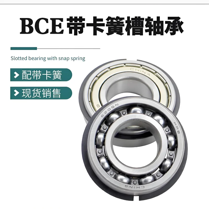 6300 6301 6302 6303…