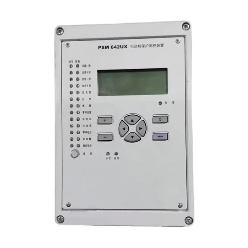 

PSM642UX Motor Protection Relay Motor Replay For Remote Monitoring Of Motor 14BI 8BO With RS485