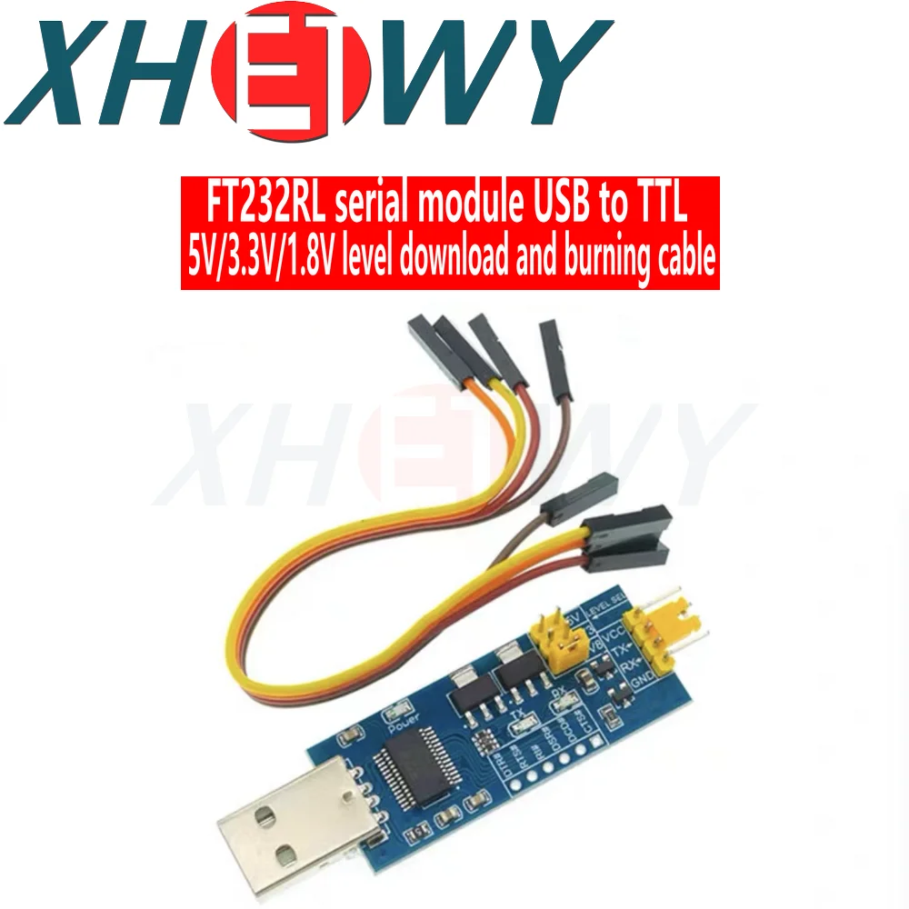 1PCS USB to TTL serial port small board 5V/3.3V/1.8V level download and burning cable FT232RL serial port module