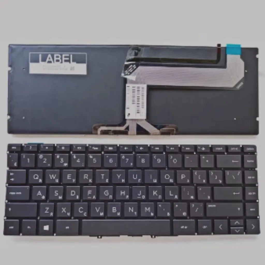 Keyboard for HP Spectre Folio 13 AK 13-ak 13-ak0013dx Russian RU Layout