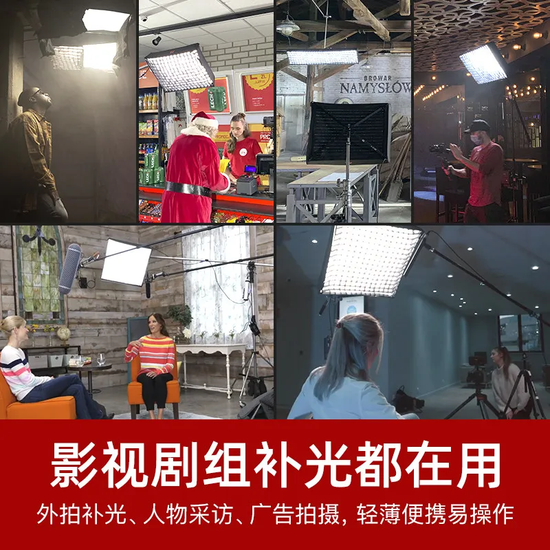 Ruiying RX-18TD dual color temperature led photography roll camera fill light soft news interview external
