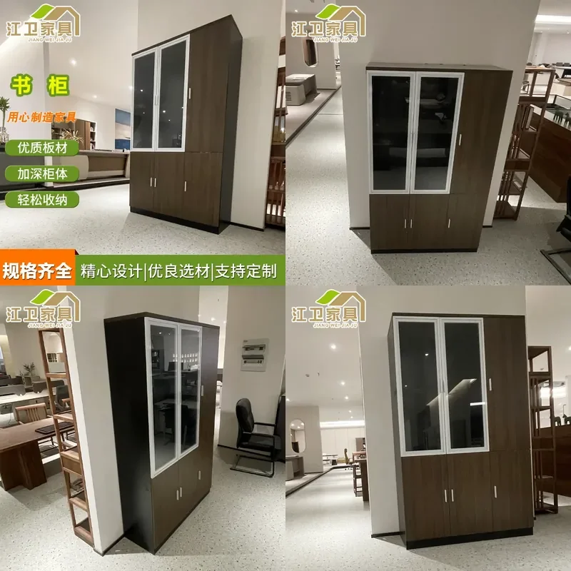 For Wooden Bookcase Home Office Floor Document Storage Cabinet with Glass Doors Wholesale Furniture