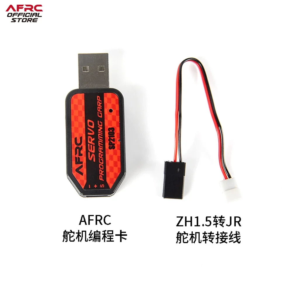 AFRC-SP2103 V2 V3 Servo Programmer for AFRC Programmable Servo DIY Assembly Upgrading