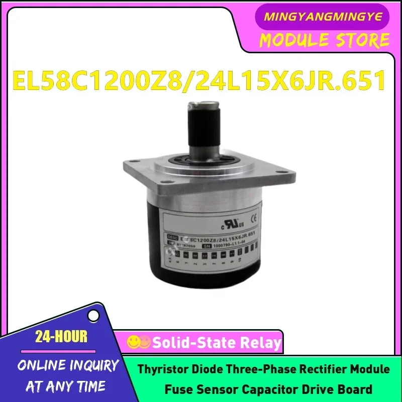 EL58C1200Z8/24L15X6JR.651 EL58C1024Z5L15S6JR.047C Encoder NEW IN STOCK