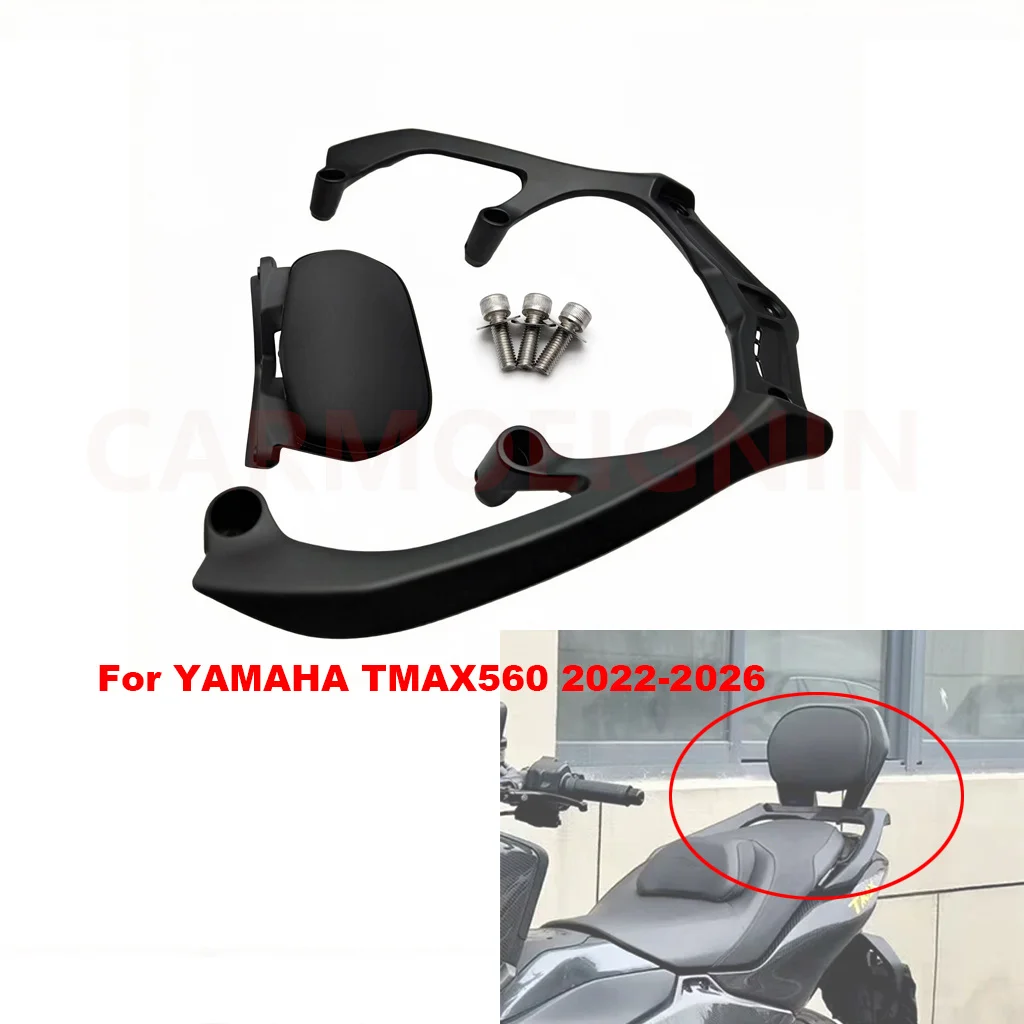 

Motorcycle Passenger Seat Rear Backrest For Yamaha T-MAX 560 2022 2023 2024 2025 2026