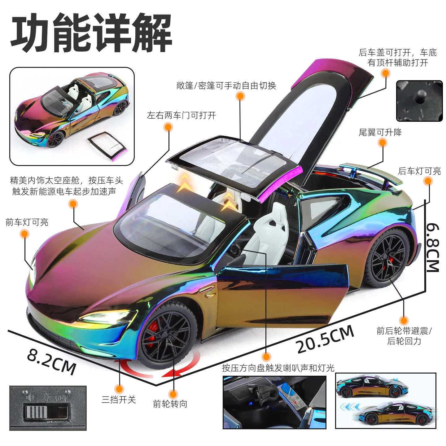 1:24 Roadster Alloy Diecast Sports Car Model Toy Simulation Sound and Light Vehicle Pull Back Toys For Children Gifts