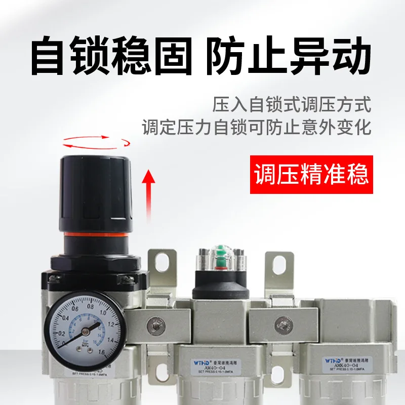 Spray paint special filter automatic water filter AWF40-04D filters water vapor/dust, purifies compressed air