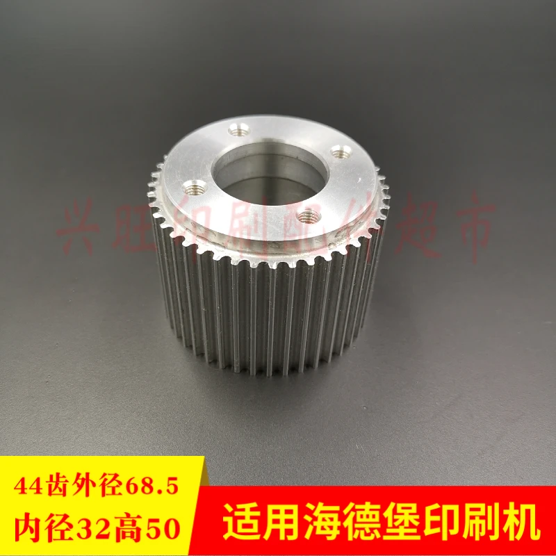 1 pcs สําหรับ Heidelberg CD102 กดพิมพ์เข็มขัดซิงโครนัสรอก F2.028.023 44 ฟัน