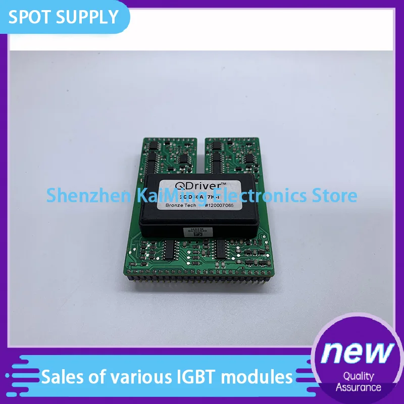 Drive Board 2QD30A17K-I  2QD0435T17-C  2QP0115T12-C 2QP0115T17-C 2QD0435T12-C 2QD0108T17-C