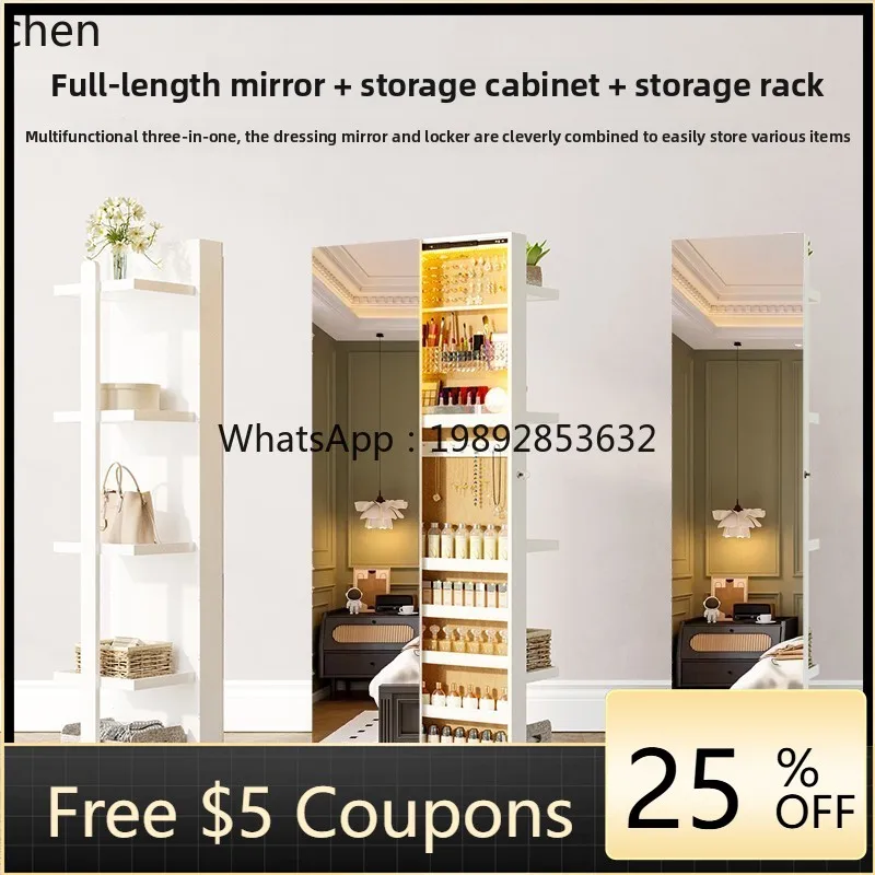 

L7- full-length mirror, coat rack, mobile full-body mirror, integrated rotating floor mirror, multi-functional floor storage