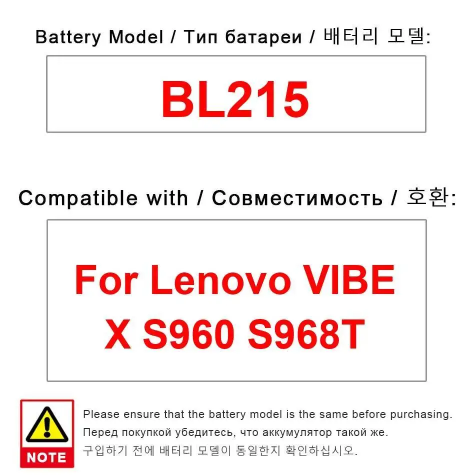 

Mobile Phone Battery BL215 Reliable Power For Lenovo Vibe X S960 S968T 2050Mah