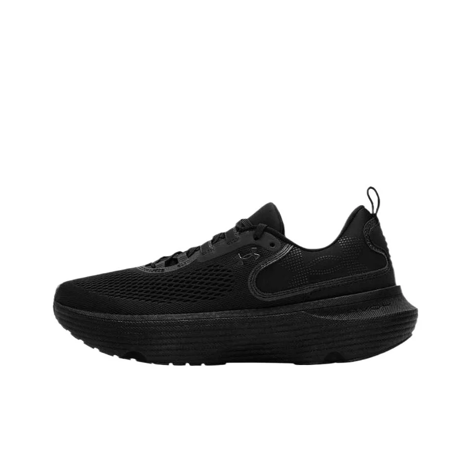 Chaussures de course Under Armour Infinite Elite 2 3028169-004