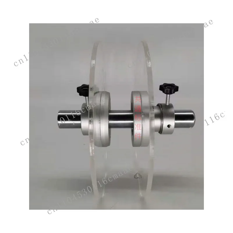 Aluminum alloy platen Acrylic baffle plate Labeling machine Baffle carrier tape packaging machine Clamping plastic plate