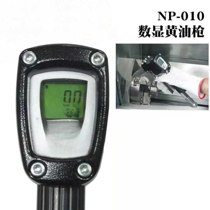 Digital butter gun F0043100A metering refueling gun, digital electronic display filling gun grease