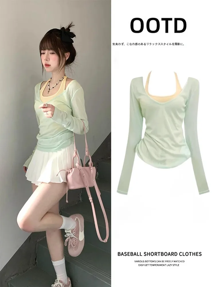 Mint Green Lightweight Summer Outfit Thin Sleeveless Vest Transparent Sun Protection Cover up Two-Piece Set Women's T-Shirt