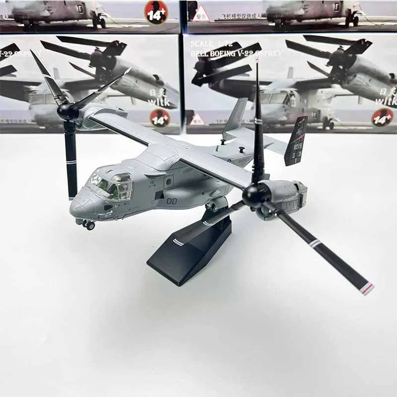 

1/72 Scale Diecast Metal Bell Osprey V22 Millitary Helicopter Aircraft Airplane Model Kids Toy Gifts Display Collection