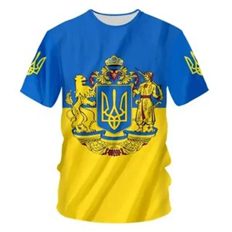 Fashionable and Lnteresting Yellowish blue Pictures For Men\'s T-Shirts Trend Digital Printing Casual Round Neck Short Sleeved