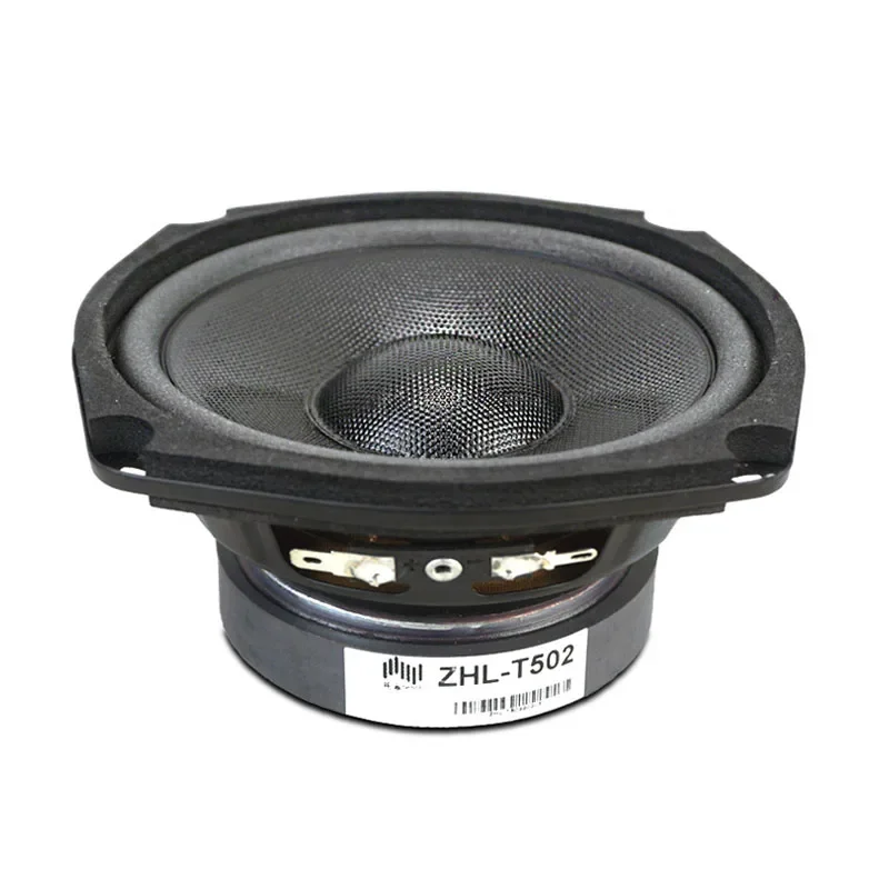

1pcs 5.25 Inch 8 Ohm 50W Audio Medium Woofer Speaker For Broadcast Conference Audiovisual Entertainment KTV Loudspeaker