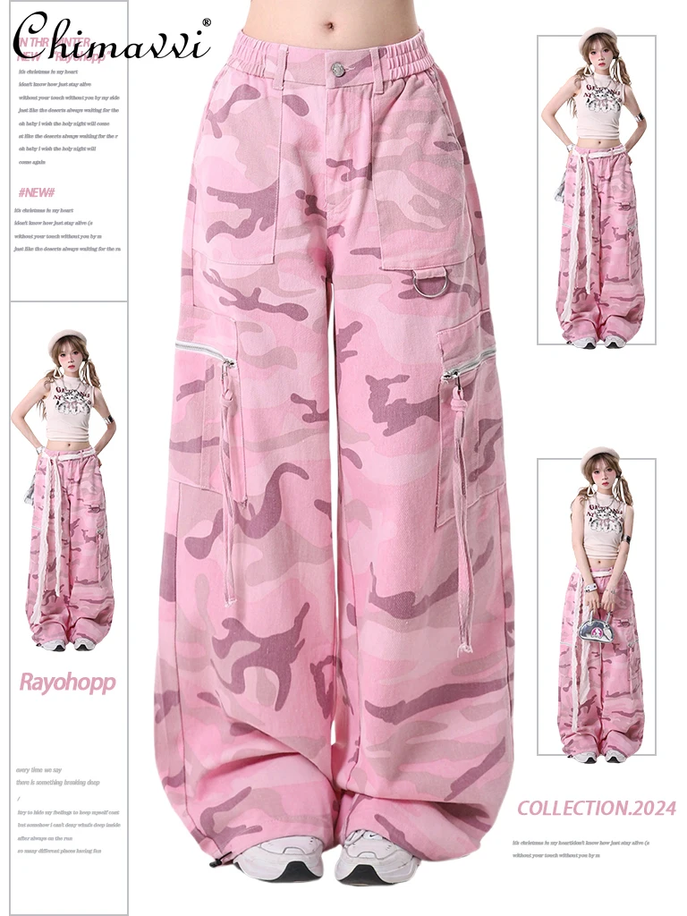 

Sweet Cool Girls Overalls Women's 2024 Autumn Clothes American Hip Hop Pink Camo Multi-Pocket Design Casual Pants All-match