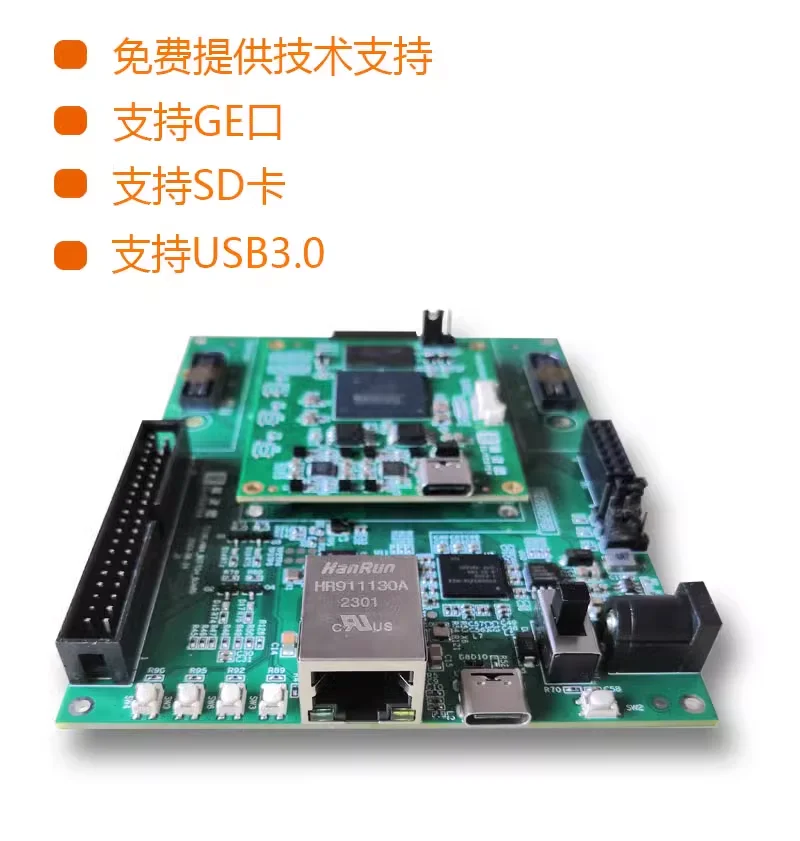 Efinix fpga ti180j484 Entwicklungs board Demo Board Lern board mipi 2,5g lpddr4