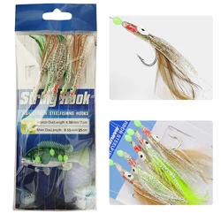 Sabiki Fishing Rigs Baits Soft Octopus Lure Luminous Glow Bead Feather Fish Skin String Hooks Saltwater Fishing 1Pack 1/0