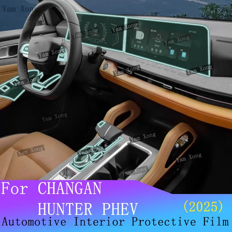 

For CHANGAN HUNTER PHEV Full set interior Film Navigation screen Protection Sticker Center Console Transparent Anti-scratch Film