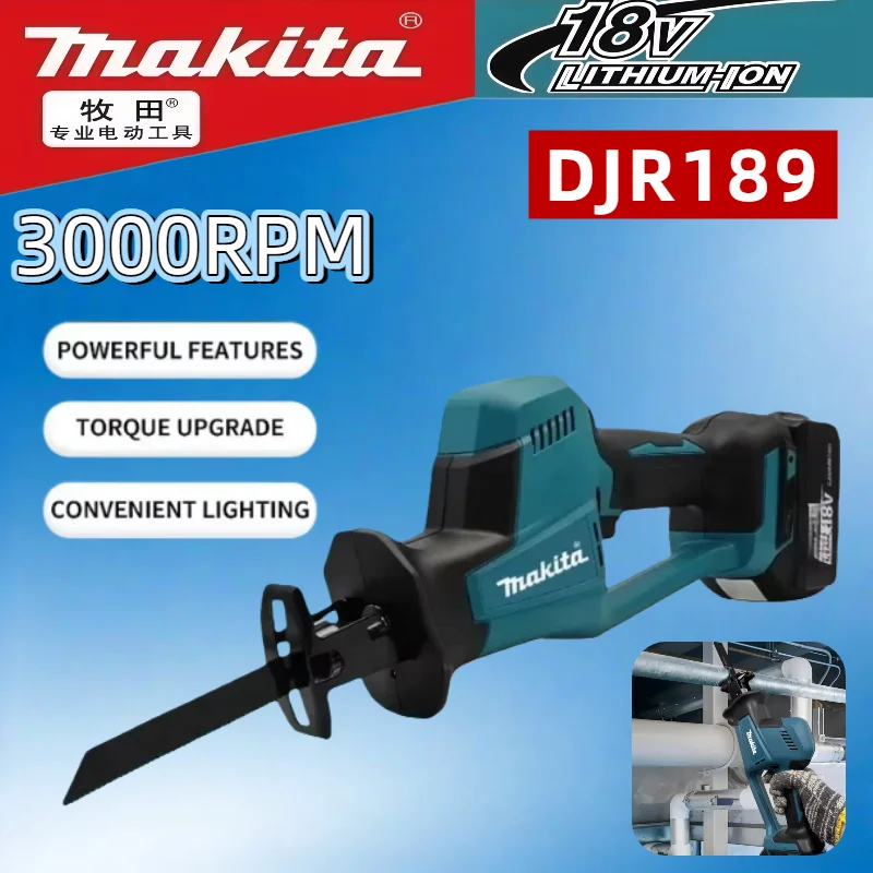 

Аккумуляторная бесщеточная сабельная пила Makita DJR189 для резки дерева и металла, портативный электроинструмент 18В/20В