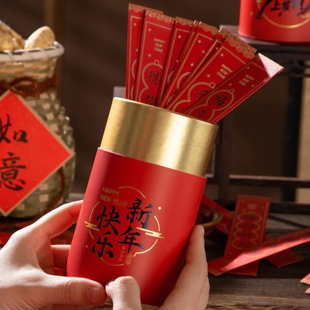 Chinese Style Draw …