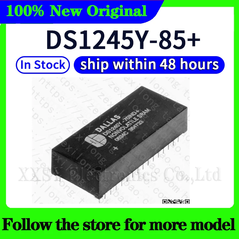 DS1245Y-85+ متوفر في المخزون على مدار 48 ساعة