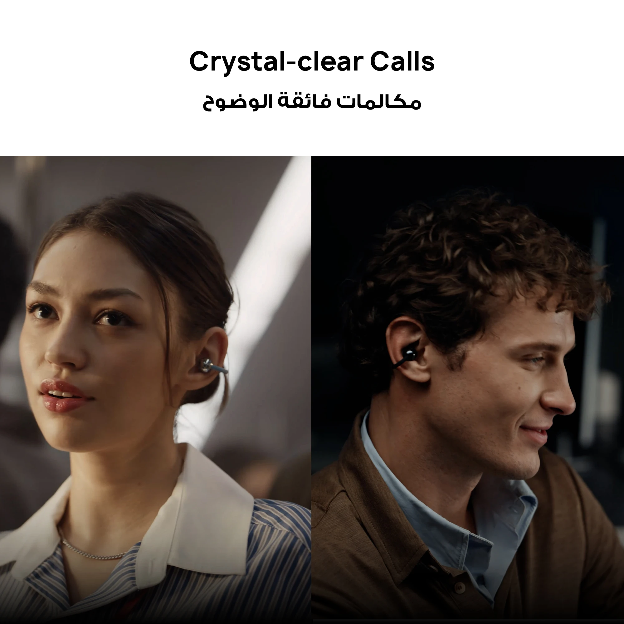 HUAWEI FreeClip 2 Wireless Earphones, Bluetooth Earbuds, iOS And Android, Saudi Version & Local Warranty