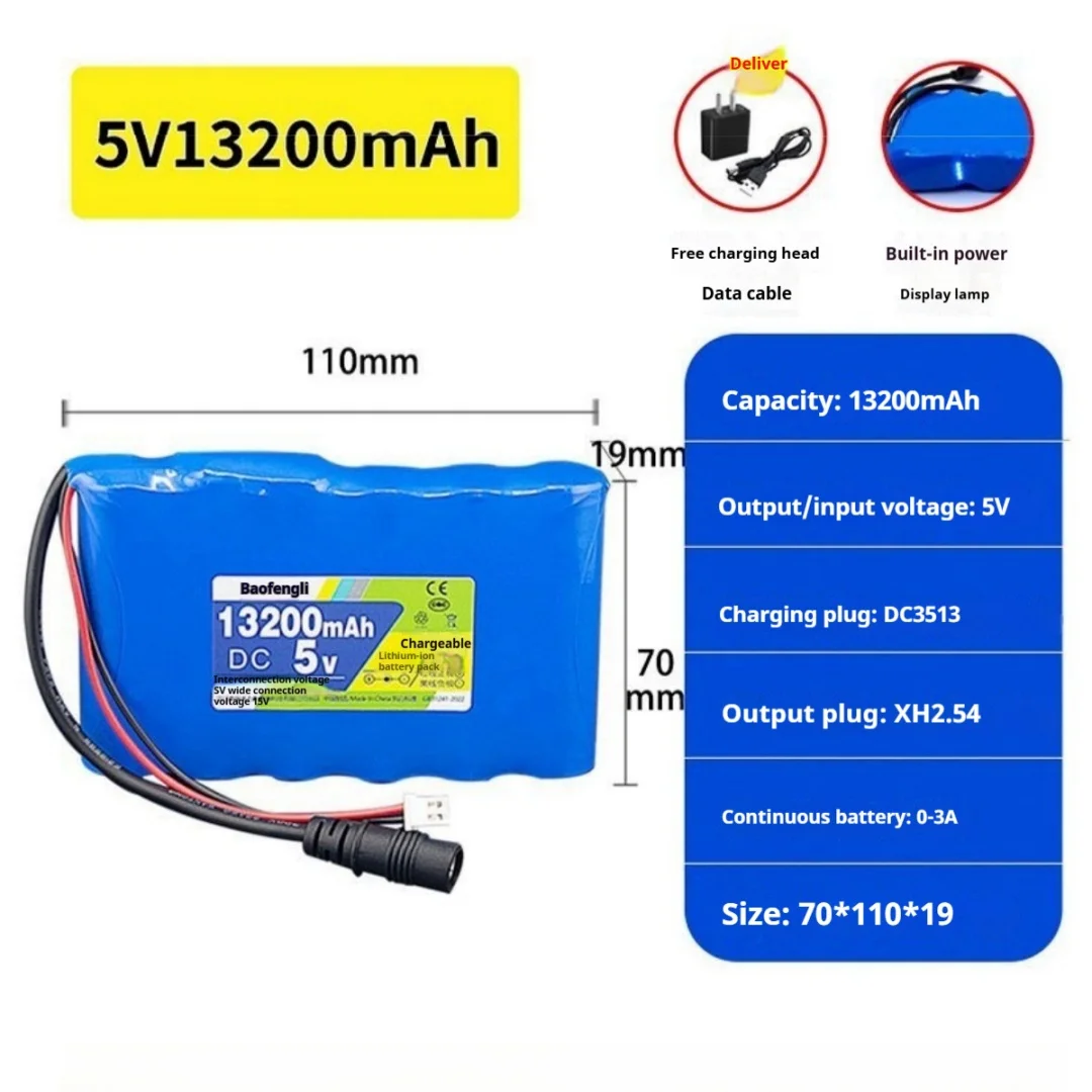 5V Rechargeable Lithium Battery MCU Outdoor LED Light, USB Fan, Bluetooth Speaker, Toy Car image 5