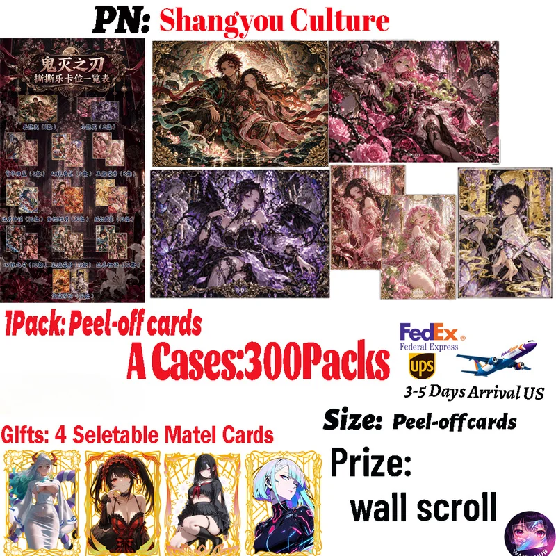 ShangYou Culture Demon Slayer Peel-off Trading Collectible Cards Kimetsu no Yaiba Hobby Collectibles Wholesale Birthday Gifts