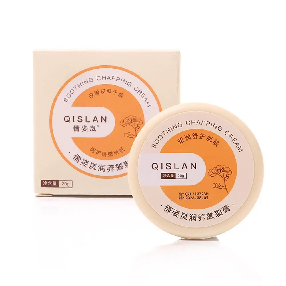 Chapping Cream Heel Autumn And Winter Hand And Foot Anti-dryness Cream Cream Anti-freezing Frostbite Anti-cracking Moisturi P8B3