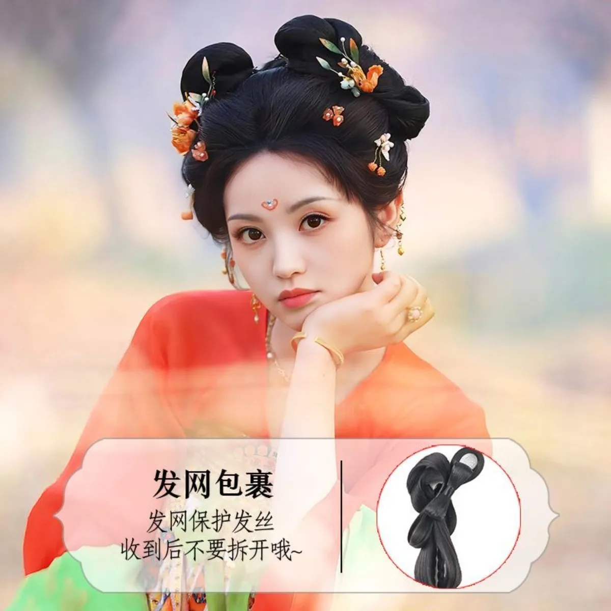 Ancient Style Hanfu Hair Bun Set Integrated Headwear Wuzhen Same Style Tang Dynasty Hair Piece Updo Hairstyle Women Cosplay