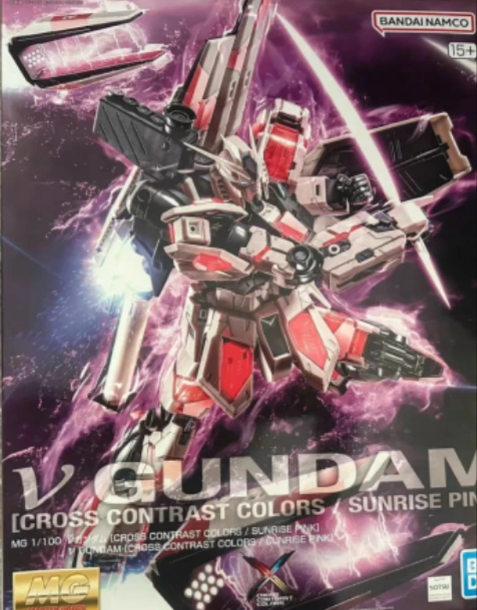 Bandai Original box MG 1/100 NU V GUNDAM CROSS CONTRAST COLORS