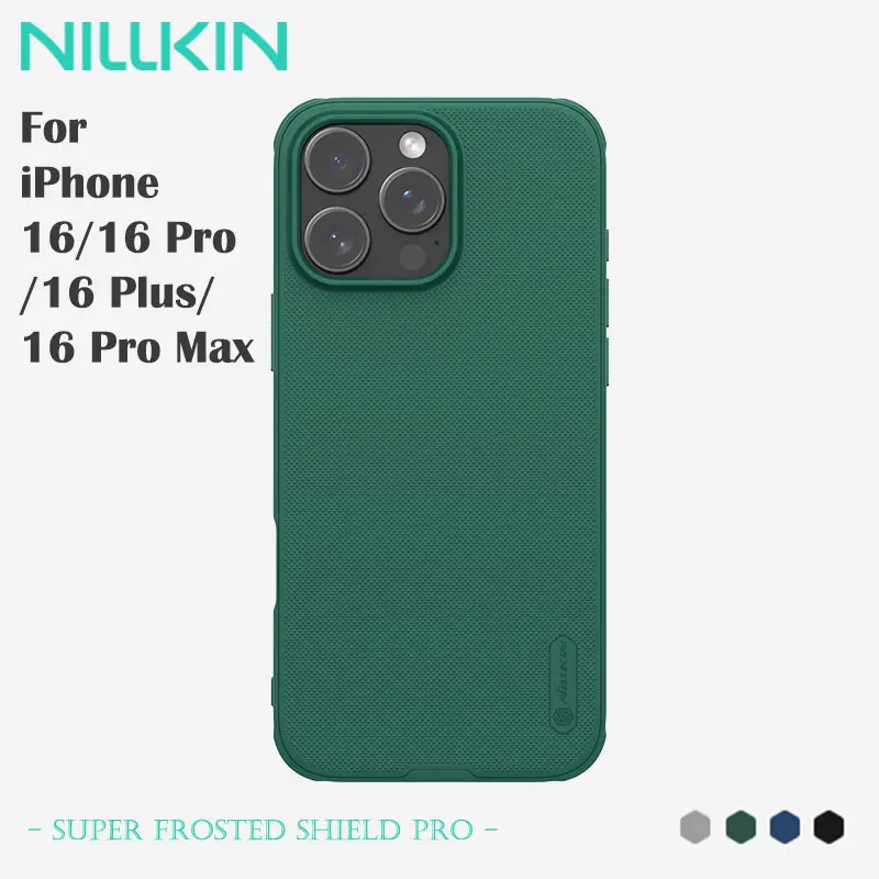 Чехол NILLKIN Super Frosted Shield с вырезом логотипа для iPhone 16, мягкие рамки из ТПУ, матовая УФ-краска, литье под давлением