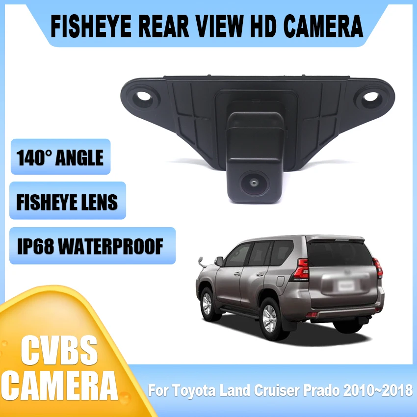 كاميرا الرؤية الخلفية للسيارة عالية الدقة CCD مقاومة للماء لسيارة تويوتا لاند كروزر برادو 2010 ~ 2018 بدون إطار احتياطي Oem كاميرا بفتحة محفوظة
