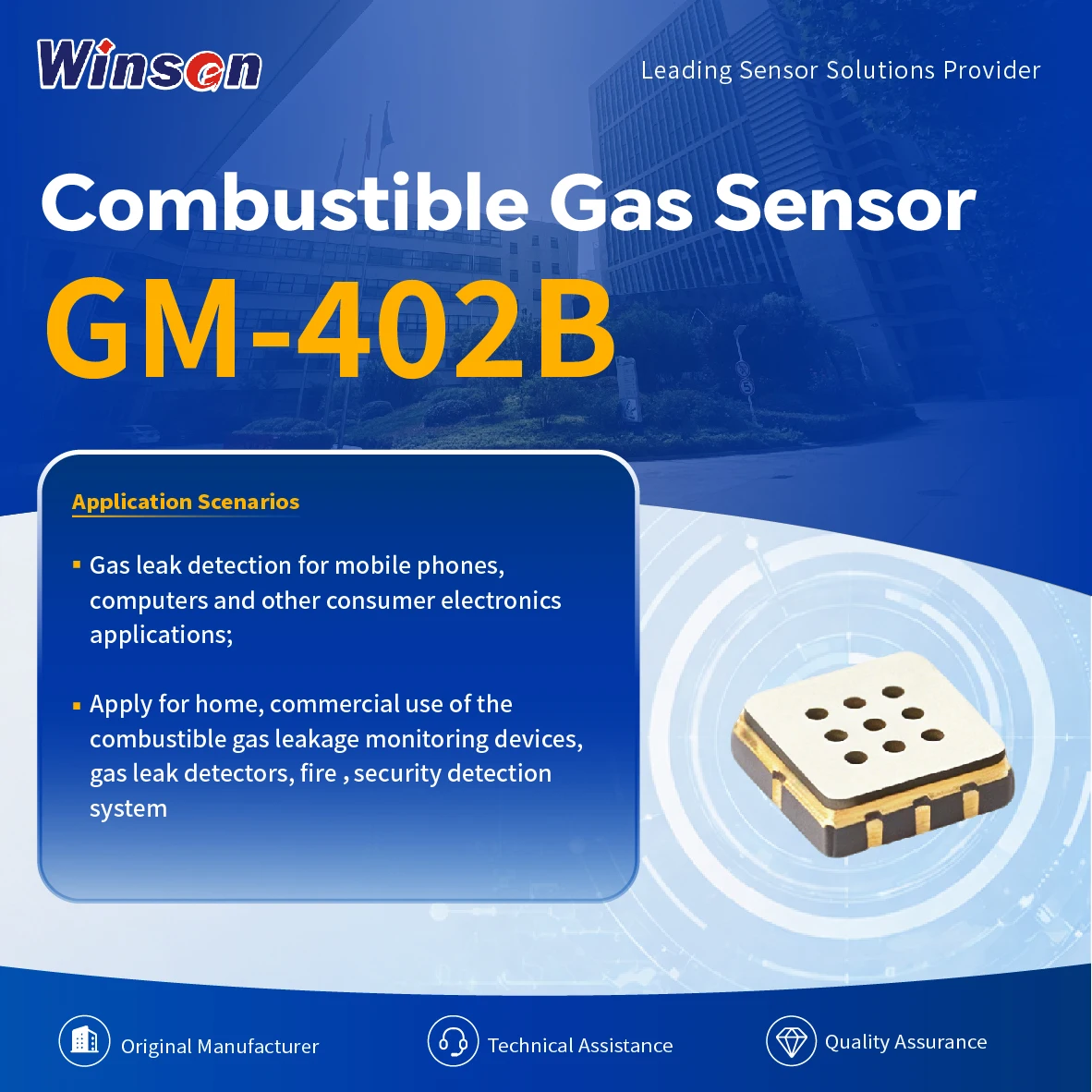 10pcs GM-402B MEMS Combustible Gas Sensor