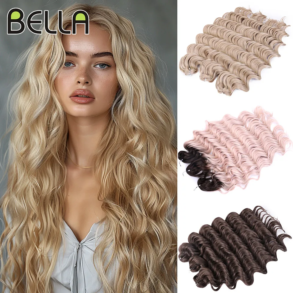 300g 24 Inch Deep Wavy Twist Crochet Hair Synthetic Curly Hair Crochet Braids Ombre Blonde Braiding Hair Extensions For Women