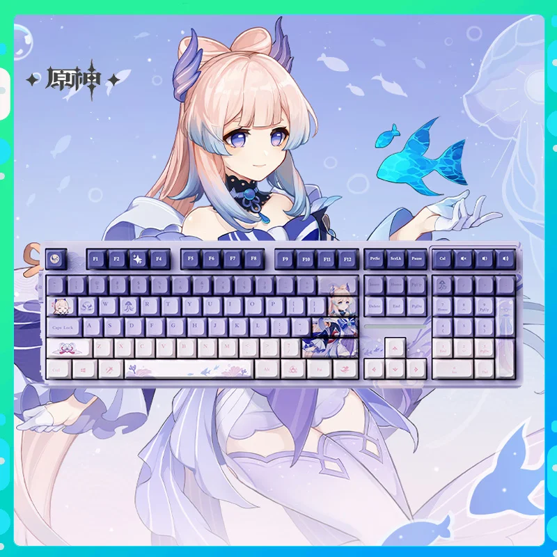 Genshin Mechanical Gaming Keyboard Coral Palace Heart Sea Pearl Of Wisdom Three-Mode Rgb Lighting 108 Keys Computer Accessories